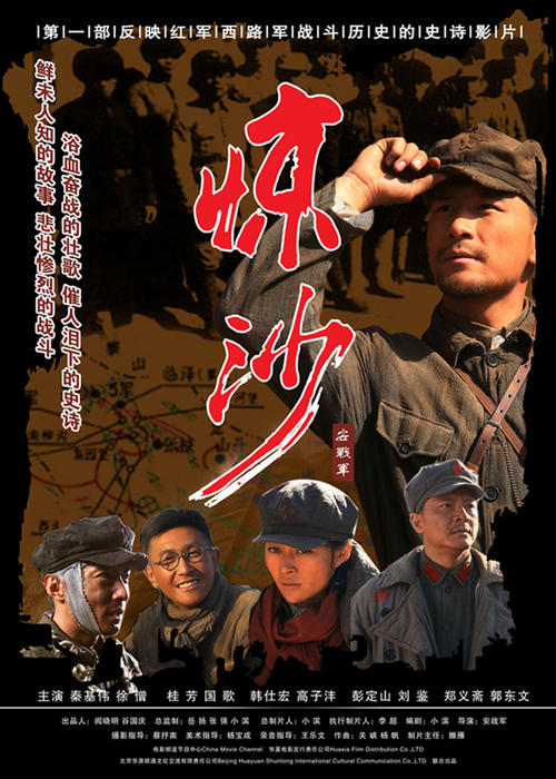 圣马太大学学士毕业证